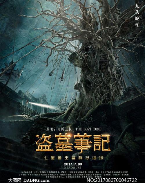 肯塔基大学学历认证办理